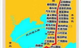 青岛地铁1号线线路图