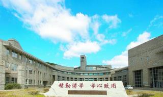 大连交通大学软件学院